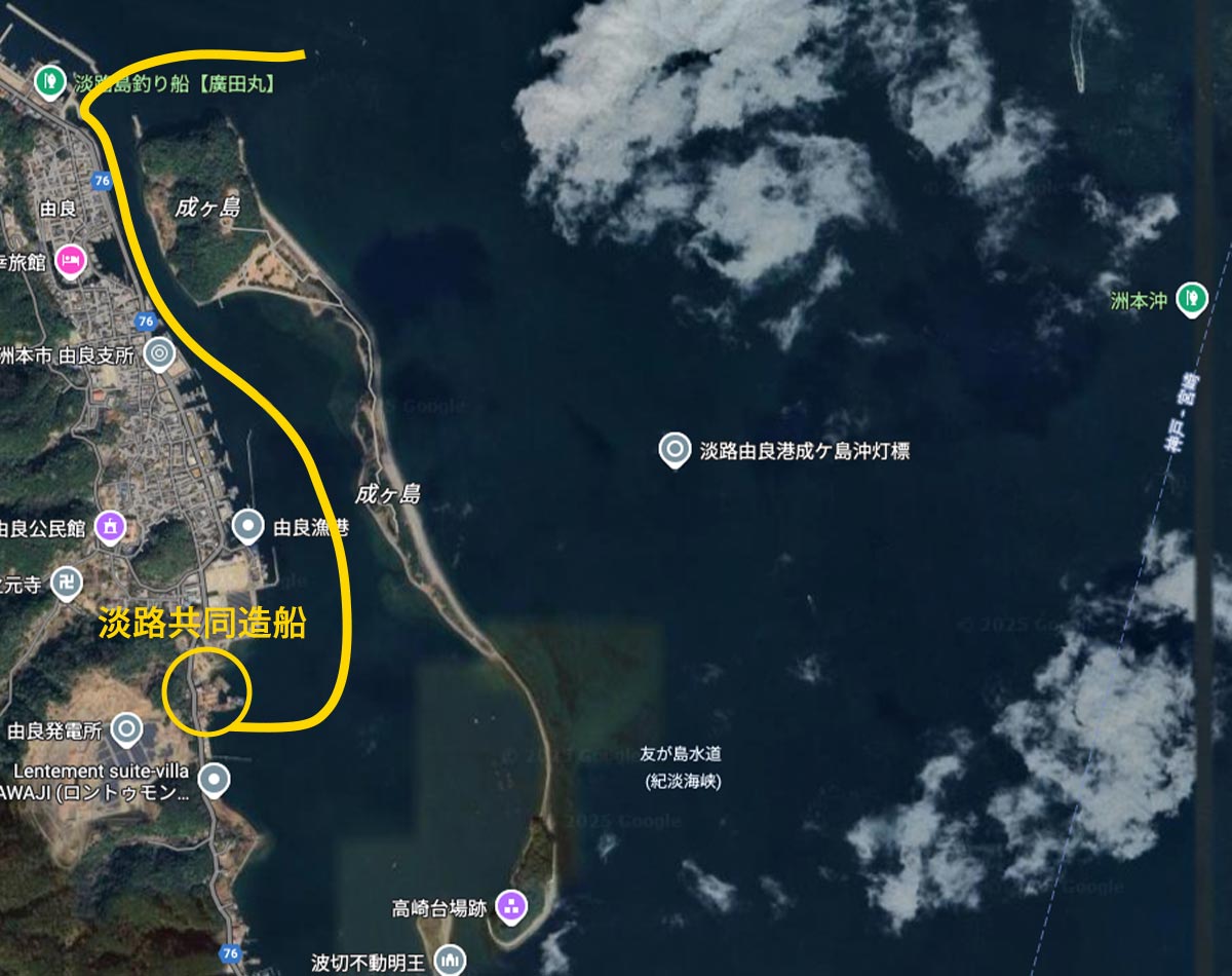 船で来られる場合はこの海路でお越しください