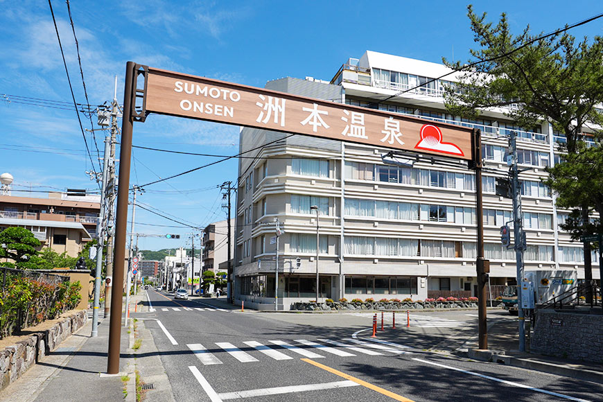 歴史、文化を楽しむ