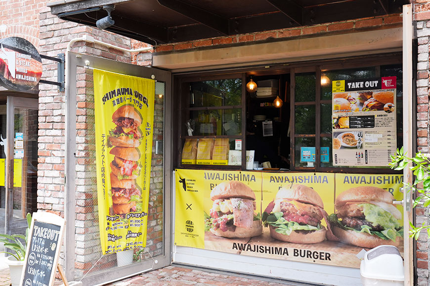 食の宝庫と古くて新しい店の宝庫